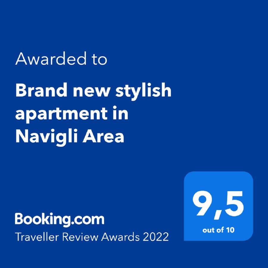 Lovely Milano - Brand New Stylish Apartment In Navigli Area المظهر الخارجي الصورة